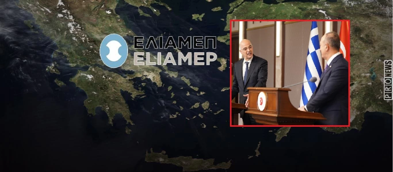 Επίθεση μέλους ΕΛΙΑΜΕΠ σε Ν.Δένδια: «Πρέπει να ξέρεις πότε να σιωπάς - Αυτή η διπλωματία δεν οδηγεί πουθενά»